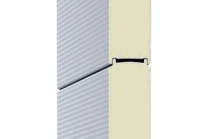 Très Isolé et Esthétique Les lattes galvanisées à double paroi 1-5/8" d'épaisseur (42 mm) x 10" de hauteur (254 mm) sont isolées avec notre mélange de polyuréthane exclusif Hörmann pour un niveau élevé d'isolation thermique...